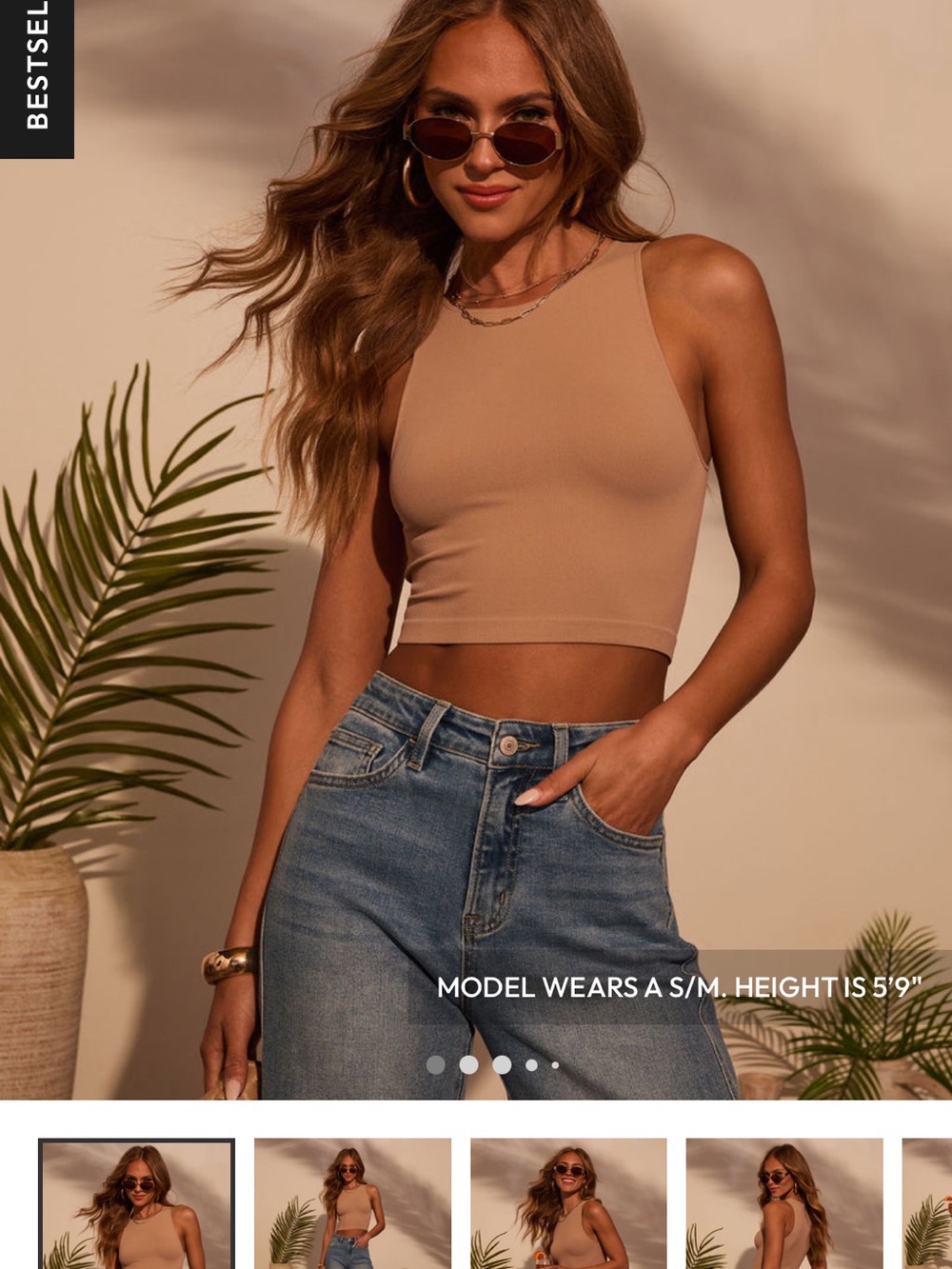 Vici High-Neck Crop Tank Top in Beige/black/white
